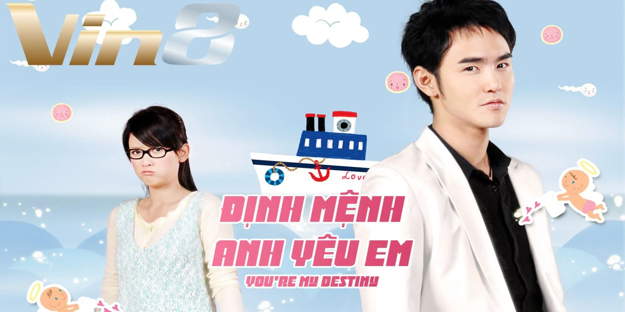 Định mệnh anh yêu em được đánh giá là những bộ phim Đài Loan hay