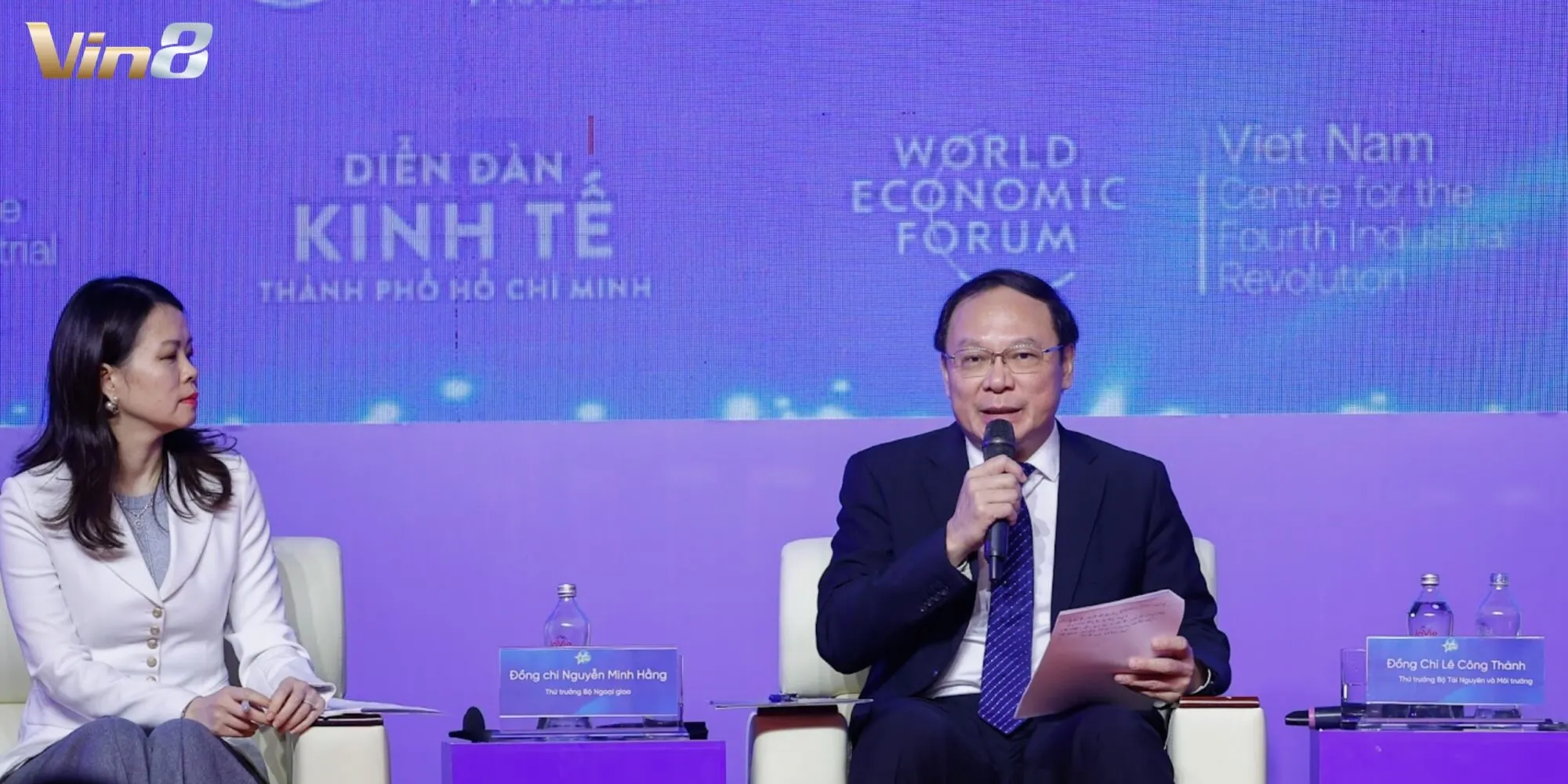 Hội nghị Diễn đàn Kinh tế Việt Nam dành cho doanh nghiệp 2024