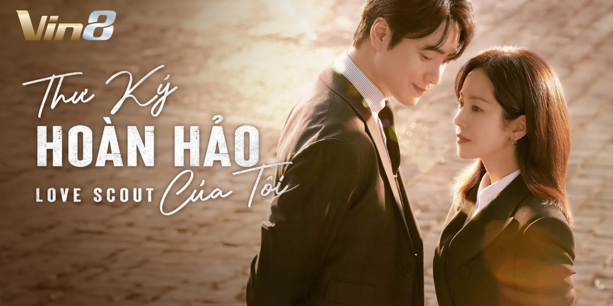 Thư ký hoàn hảo của tôi